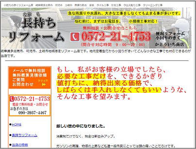 ���������t�H�[��