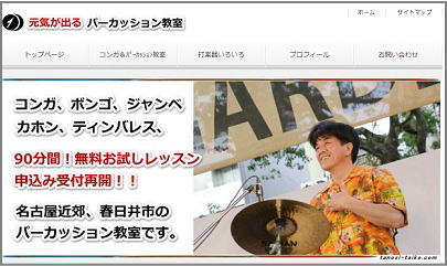 �I���h�p�[�J�b�V��������